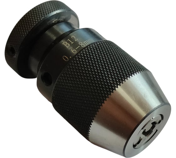 Патрон сверлильный самозажимной BROCA ПСС- 8 В12 BR-1186 1