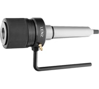 Патрон LENZ КМ3/Weldon 19 мм, быстросменный, с охлаждением, LZAM-0319 QH