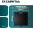 Полка подстолья Lossew Q4 Ant 2x2 ANTshelf22 4