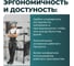 Полка подстолья Lossew Q4 Ant 2x2 ANTshelf22 8
