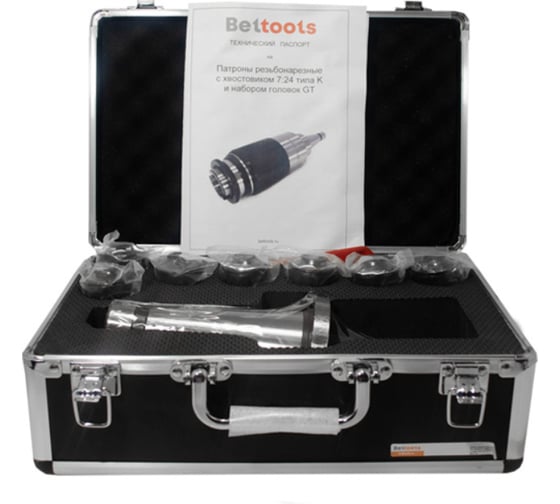 Патрон резьбонарезной К50 М3-М12 с набором головок 7шт GT12 Beltools ri.260.13