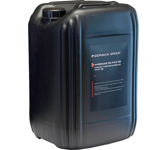 Масло гидравлическое Гидравлик Групп HVLP 32 20 л GG00031212 1