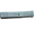 Фреза концевая BROCA 24 мм z-5 к/х Р6М5 BR-1805 2