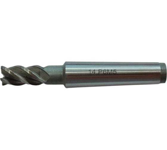 Фреза концевая BROCA 14 мм z-4 к/х Р6М5 BR-1797 1
