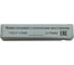 Фреза концевая BROCA 10 мм z-4 к/х Р6М5 BR-1795 2