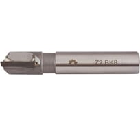 Фреза шпоночная с прямыми пластинами ВК8 (14х12x73 мм; ц/х; z2) WOLFSTAR mc40033