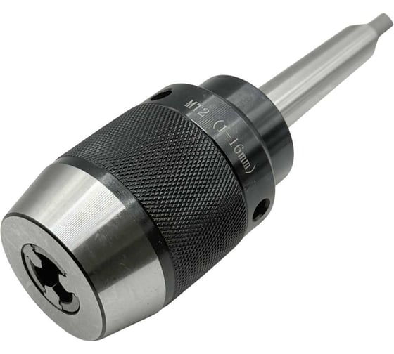 Патрон сверлильный самозажимной TORNERI ПСС 16 (1.0-16.0), с хвостовиком КМ2, с лапкой Т027227 1