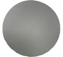 Карбид кремниевая шлифовальная бумага на клейкой основе ЛАБОРТЕК Hermes SiС O250мм, P1200, упаковка 100 шт. H250PSA1200