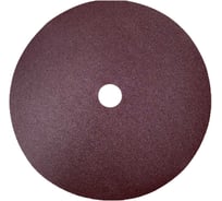 Шлифовальная бумага ЛАБОРТЕК диаметр 350 мм, зернистость 120, упаковка 10 шт. 350PL120