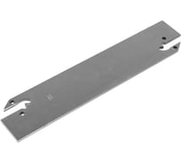 Отрезное лезвие H=32 L=150 TGB32-4 Русский Инструмент ri.452.138