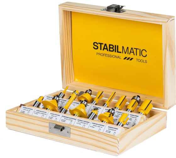Набор кромочных фрез STABILMATIC N4, 8 мм, 15 предметов SFR-15-8