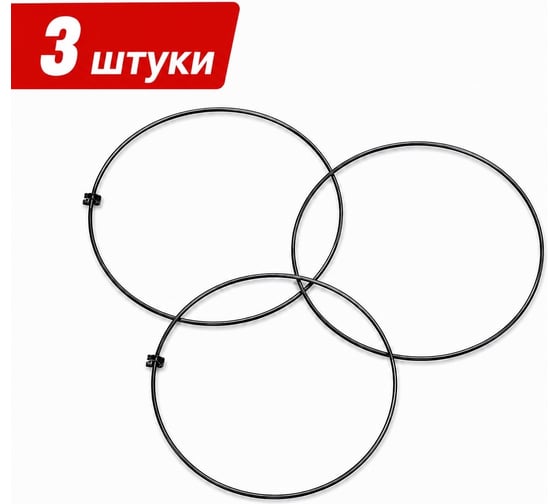 Пила ленточная биметаллическая по металлу KAMERAD (комплект 3шт) Kamerad HR М51 7200х54х1.6 мм, 2/3TPI БИМ6269