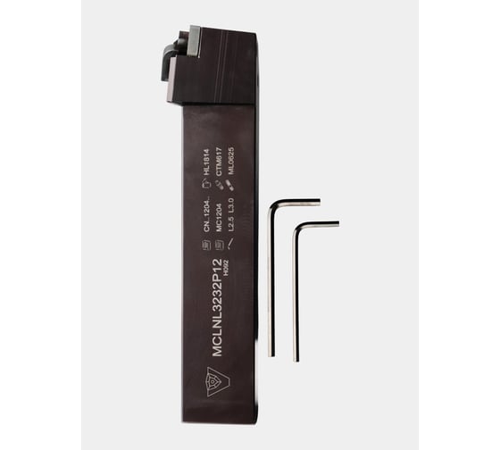 Державка VIZER MCLNL 3232 P12 103212V01 1