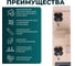 Фрезерный модуль для верстака Lossew Q4 AntWood ANTWOODFR 4