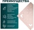 Сборочный модуль Lossew для верстака Q4 AntWood ANTWOODSB 4
