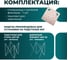 Сборочный модуль Lossew для верстака Q4 AntWood ANTWOODSB 6