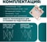 Пильный модуль для верстака Lossew Q4 AntWood ANTWOODCR 6