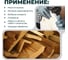 Пильный модуль для верстака Lossew Q4 AntWood ANTWOODCR 7