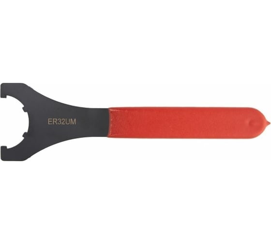 Ключ для цанговых патронов ER32UM ZITOM ek00012