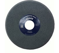 Круг шлифовальный 1C 200x10/3x32 мм А86/107 LM K 40 GRAND 52902224