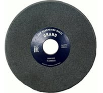 Круг шлифовальный 1C 200x8/3x32 мм А86/107 LM K 40 GRAND 52902223