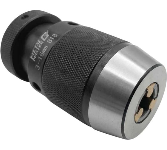 Сверлильный самозажимной патрон Metal Master ПСС B18 3-16 мм 23665 1