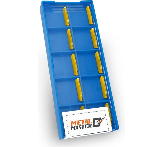 Набор сменных пластин MetalMaster по стали для токарных резцов TiN MGMN200 (10 шт) 23522 1