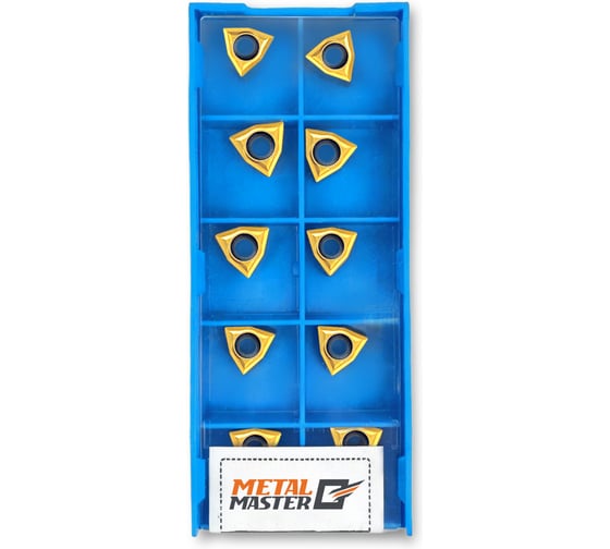 Набор сменных пластин MetalMaster по стали для токарных резцов TiN WCMT050308 (10 шт) 23509 1