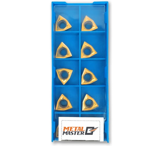 Набор сменных пластин MetalMaster по стали для токарных резцов TiN WCMT06T304 (10 шт) 23514 1