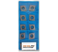 Набор сменных пластин MetalMaster по нержавеющей стали для токарных резцов TiAlN CCMT120408 (10 шт) 23503