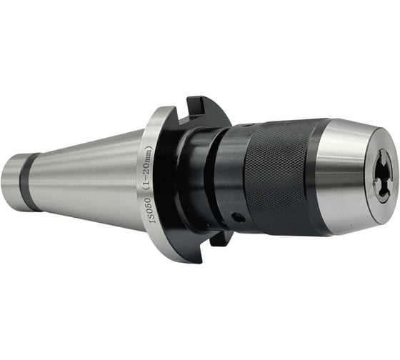 Патрон сверлильный TORNERI самозажимной ПСС 20 (1.0-20.0), с хвостовиком SK50, тип SK50-APU20-115 Т027223 1