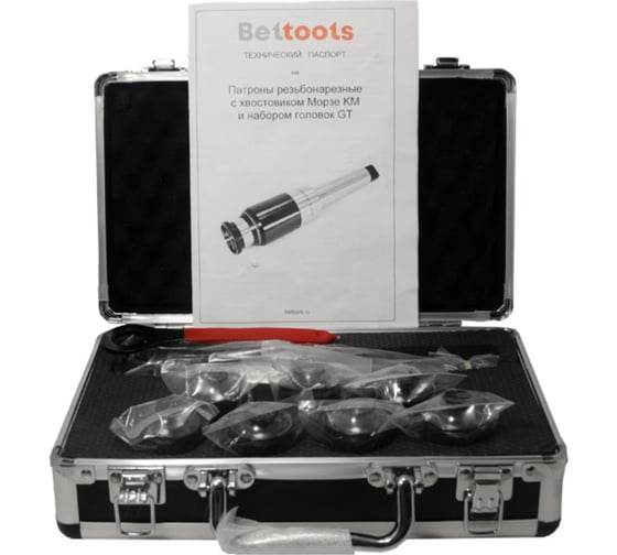 Патрон резьбонарезной Beltools КМ3 М12-М24 с набором головок 7шт GT24 ri.260.17