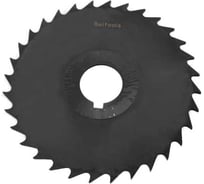 Фреза прорезная Beltools 160х3х32 Z=32 тип 3 со ступицей и ш/п HSS Nit ГОСТ 2679-93 ri.174.2322