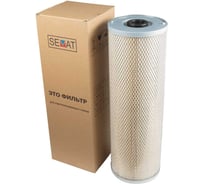 Фильтр SEMAT 150x33x450 SH-01, 20 микрон SK015