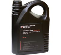 Масло гидравлическое Гидравлик Групп HVLP 46 5 л GG00032088