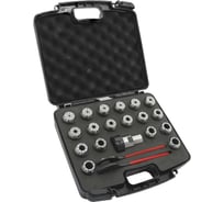 Набор цанг EUROBOOR для /CT 18 шт ECS.3232.220