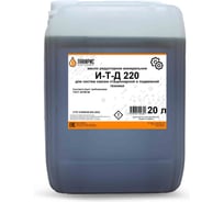 Редукторное масло ЛАКИРИС И-Т-Д-220 20 л 265156