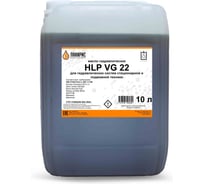 Гидравлическое масло ЛАКИРИС HLP 22 10л 76824