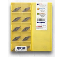 Пластина для точения DESKAR VCMT160404 LF6118 10 шт 00-00052193