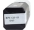 Сверло корпусное ACCKee C25-5D25-128SP07 db00949 7