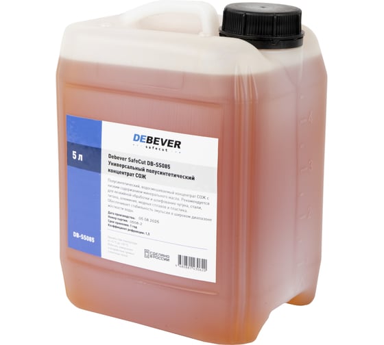 Полусинтетический концентрат сож Debever Machining Solutions канистра 5 л DB-SS085 1