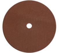 Круг заточной Кратон 104х22.2х3.2мм для станка CSS-90P 1 07 05 025