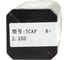 Сверло корпусное ACCKee TCAP 14R 2.25D db01542 5
