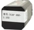 Сверло корпусное ACCKee TCAP 08R 2.25D db01539 4