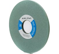 Круг ИНФ-АБРАЗИВ для SSM 1 150х6х38 АК 80 L 50 м/с арт. 1-6203в