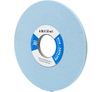 Круг ИНФ-АБРАЗИВ для SSM 1 150х6х38 А 90 K 50 м/с арт. 1-6201в