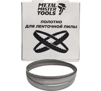Полотно Metal Master для ленточных пил M42 3300х27х0.90 мм, 5/8 19278