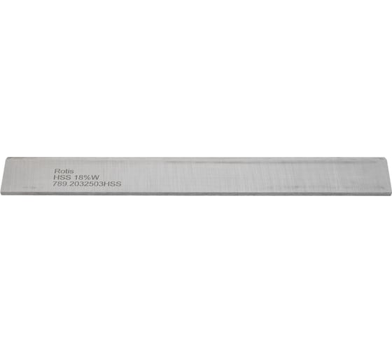 Нож строгальный (203x25x3 мм; HSS 18% W качество) ROTIS 789.2032503HSS 1