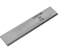 Нож строгальный с HW напайкой (150x30x3 мм) ROTIS 788.1503003