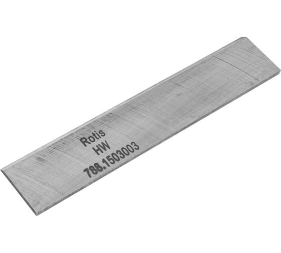 Нож строгальный с HW напайкой (150x30x3 мм) ROTIS 788.1503003